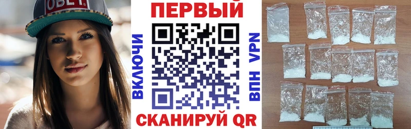 мориарти какой сайт  Соль-Илецк  АМФ 97% 