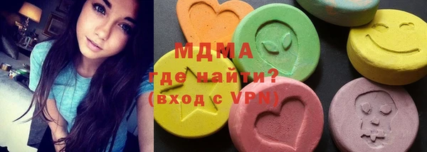 мефедрон VHQ Сатка