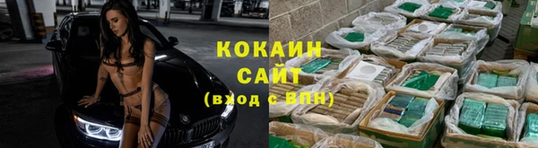 мефедрон VHQ Сатка