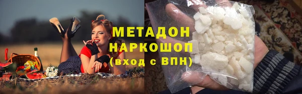 крисы Сафоново