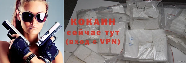 мефедрон VHQ Сатка