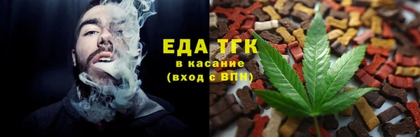 крисы Сафоново