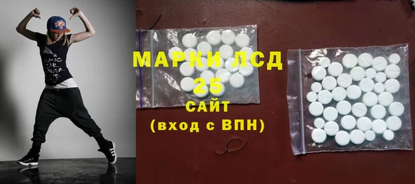 мефедрон VHQ Сатка