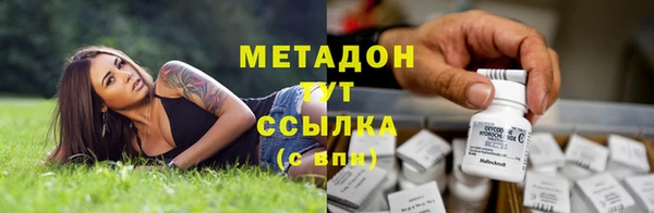 крисы Сафоново