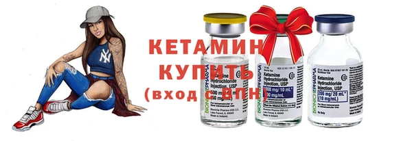 ГАЛЛЮЦИНОГЕННЫЕ ГРИБЫ Елабуга