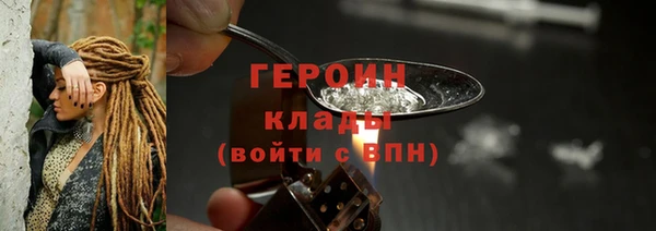 крисы Сафоново