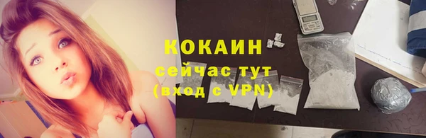 мефедрон VHQ Сатка