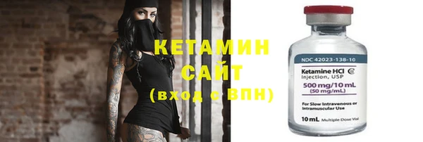 крисы Сафоново