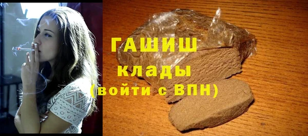 jwh Елизово