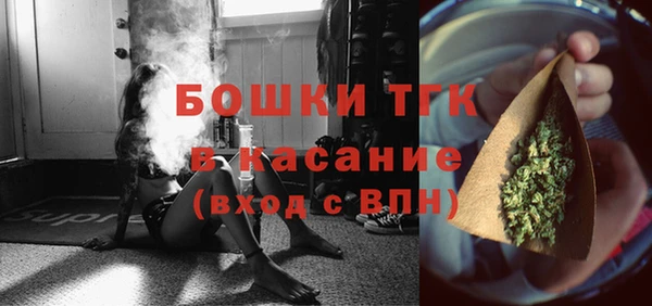 крисы Сафоново