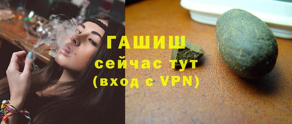 круглые Почеп