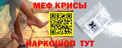 2c-b Кинель
