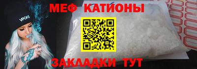 2c-b Кинель