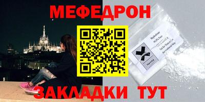 2c-b Кинель