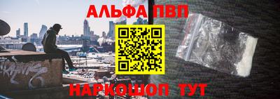 кокаин VHQ Кимры