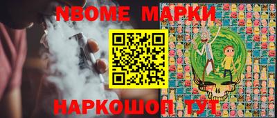 кокаин VHQ Кимры