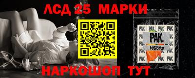 кокаин VHQ Кимры