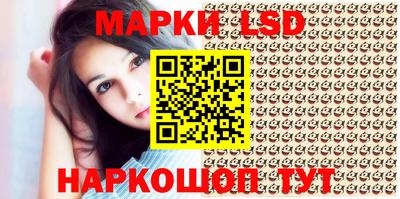 кокаин VHQ Кимры