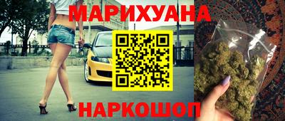 кокаин VHQ Кимры