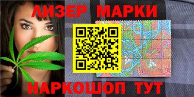 2c-b Кинель