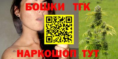 кокаин VHQ Кимры