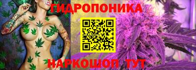 кокаин VHQ Кимры