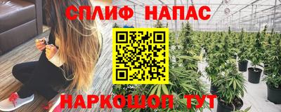 кокаин VHQ Кимры