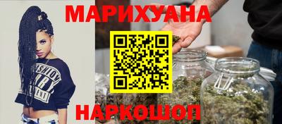 бошки Кингисепп