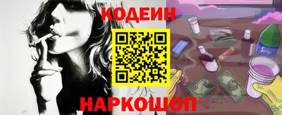 кокаин VHQ Кимры