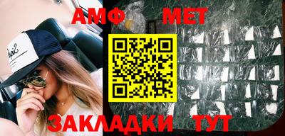 бошки Кингисепп