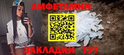 кокаин VHQ Кимры
