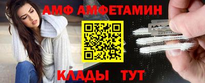 кокаин VHQ Кимры
