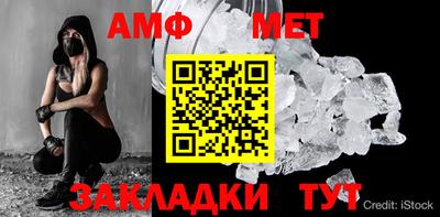2c-b Кинель