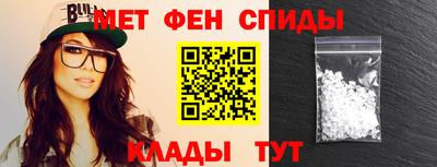 2c-b Кинель