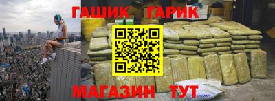 кокаин VHQ Кимры