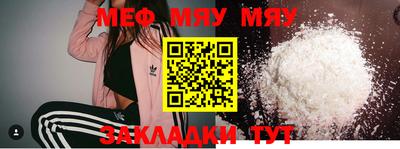 2c-b Кинель