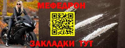 кокаин VHQ Кимры