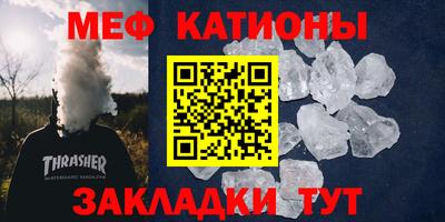 кокаин VHQ Кимры