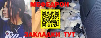 кокаин VHQ Кимры